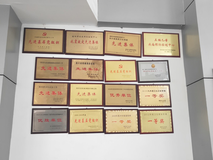 QQ图片20180328105033_副本.jpg