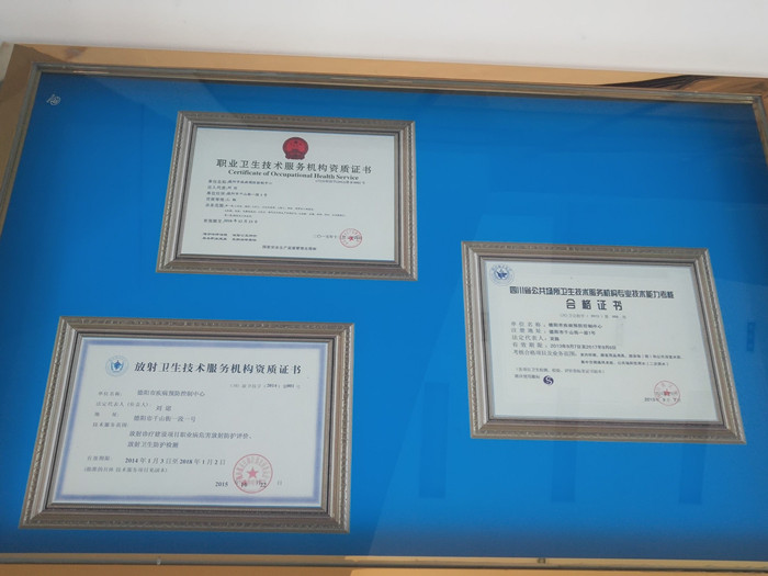 QQ图片20180328105046_副本.jpg