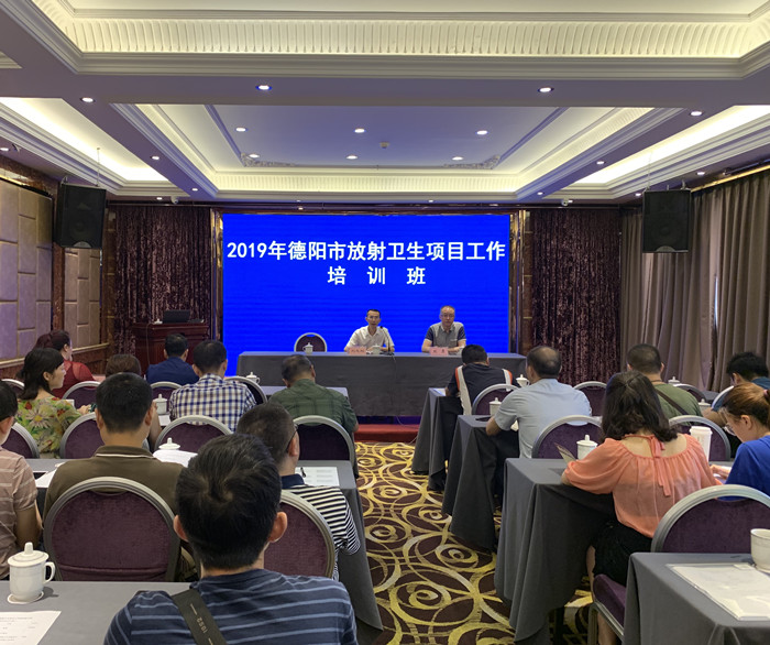 QQ图片20190705160028_副本.jpg