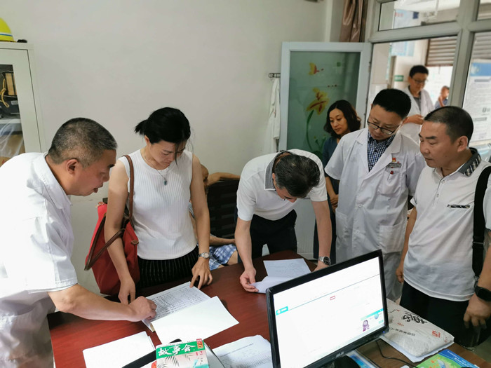QQ图片20190812110026_副本.jpg