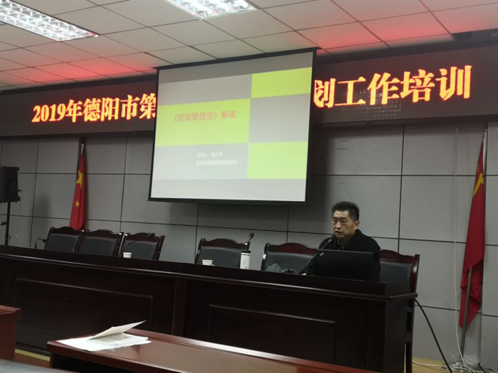 QQ图片20191118090006_副本.png