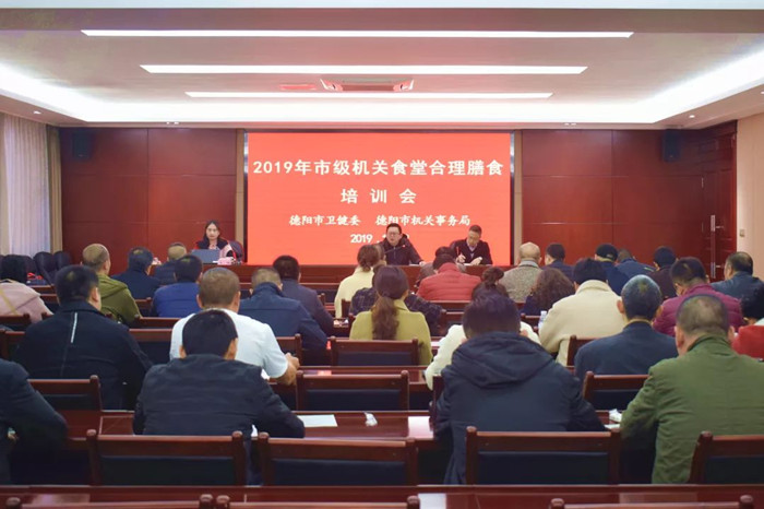 微信图片_20191122170547_副本.jpg
