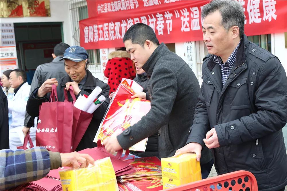 微信图片_20191125172152.jpg