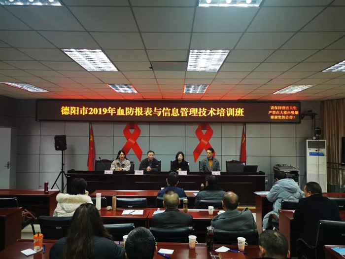 微信图片_20200103162923_副本.jpg