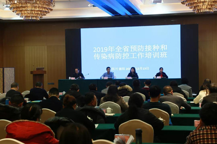 微信图片_20200103165041_副本.jpg