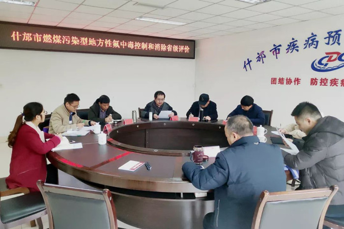 微信图片_20200103165310_副本.jpg