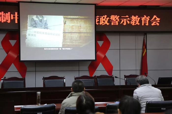 微信图片_20200103170457_副本.jpg