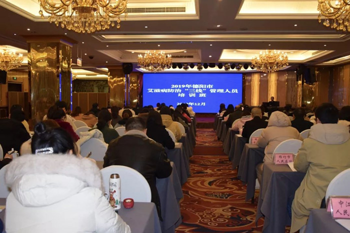 微信图片_20200103170910_副本.jpg