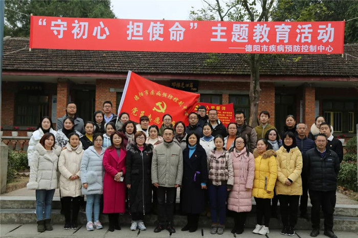 1578042708303632.jpg 微信图片_20200103171155_副本.jpg