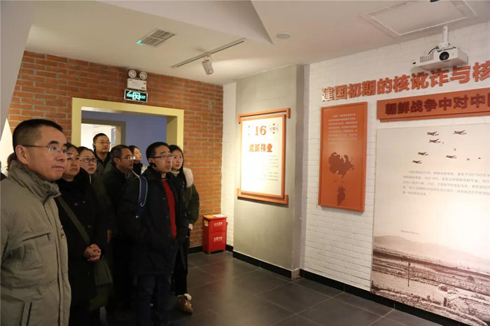 1578042808423475.jpg 微信图片_20200103171213_副本.jpg