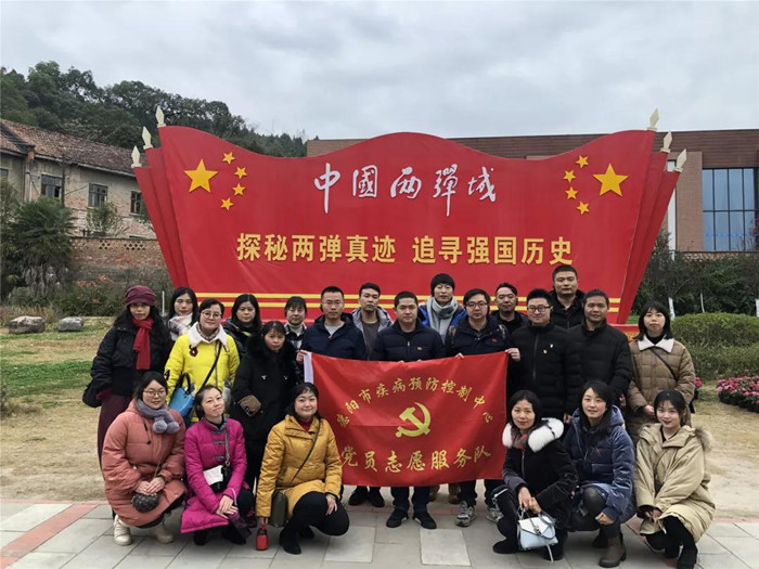 1578042820364737.jpg 微信图片_20200103171224_副本.jpg