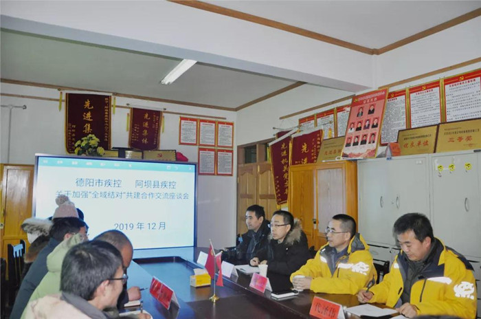 微信图片_20200103173315_副本.jpg
