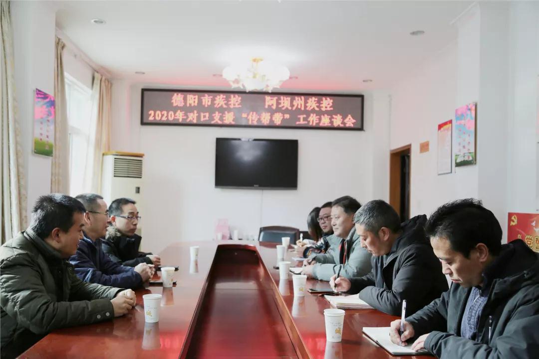 微信图片_20200103173148.jpg