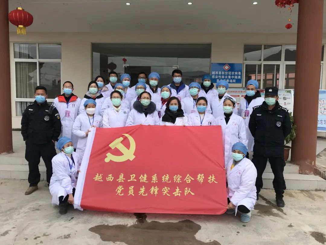 微信图片_20200225173007.jpg