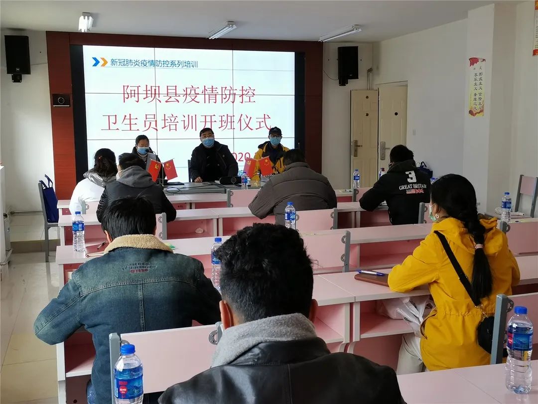 微信图片_20200319153319.jpg