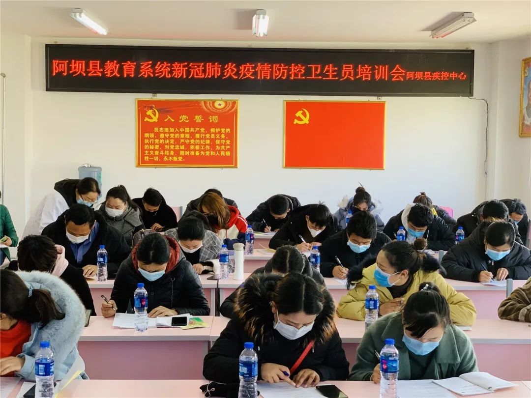 微信图片_20200319153417.jpg