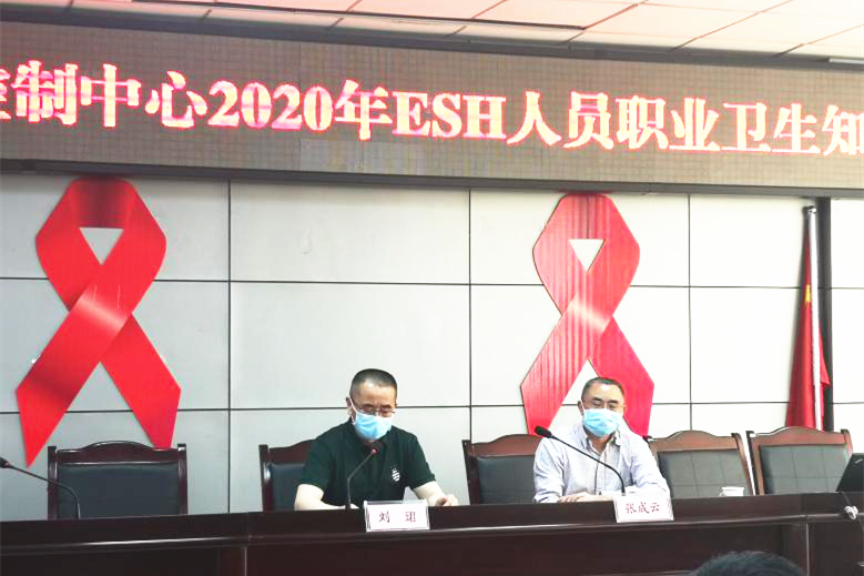微信图片_20200429162603.png