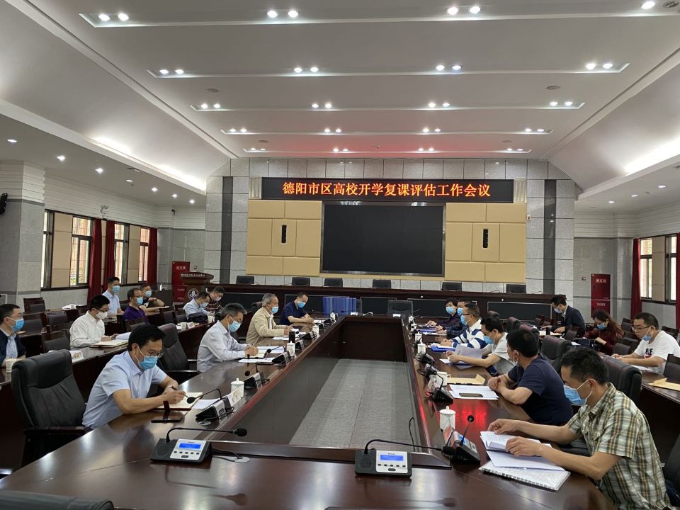 QQ图片20200507162615.jpg