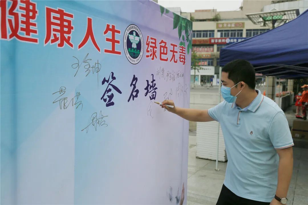 微信图片_20200628172311.jpg