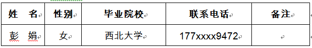 6.png