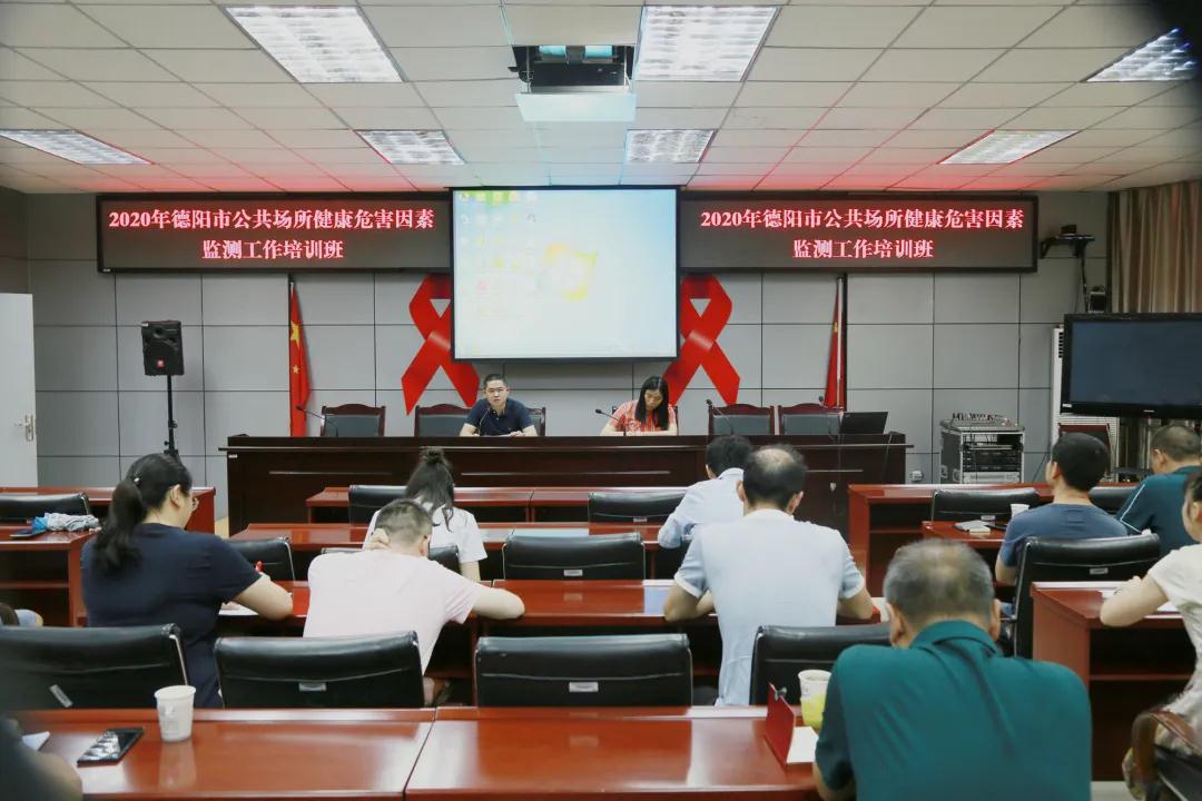 微信图片_20200812172857.jpg