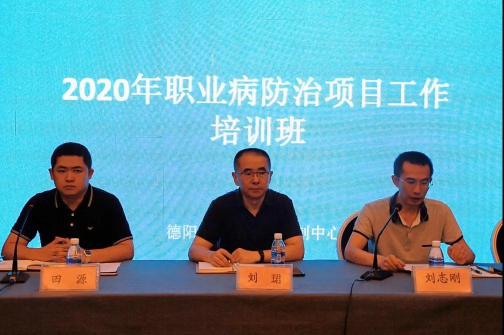 微信图片_20200812173235.jpg