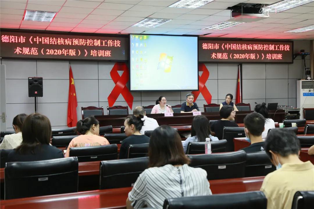 微信图片_20200819111657.jpg