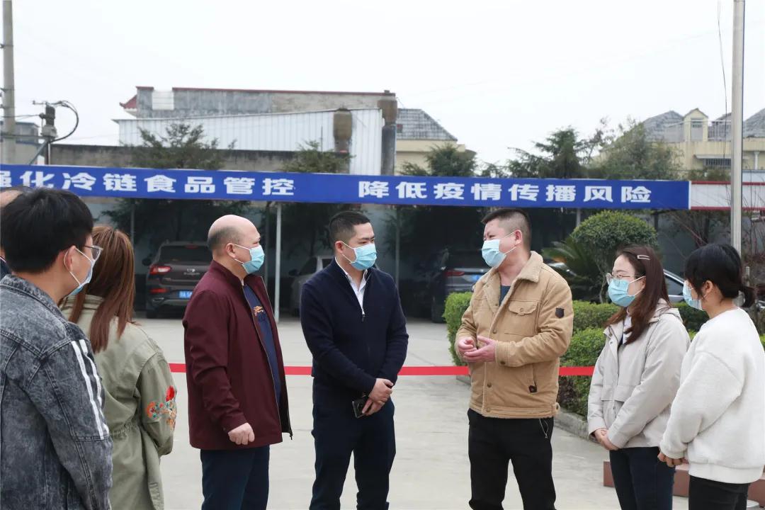 微信图片_20210226162143.jpg