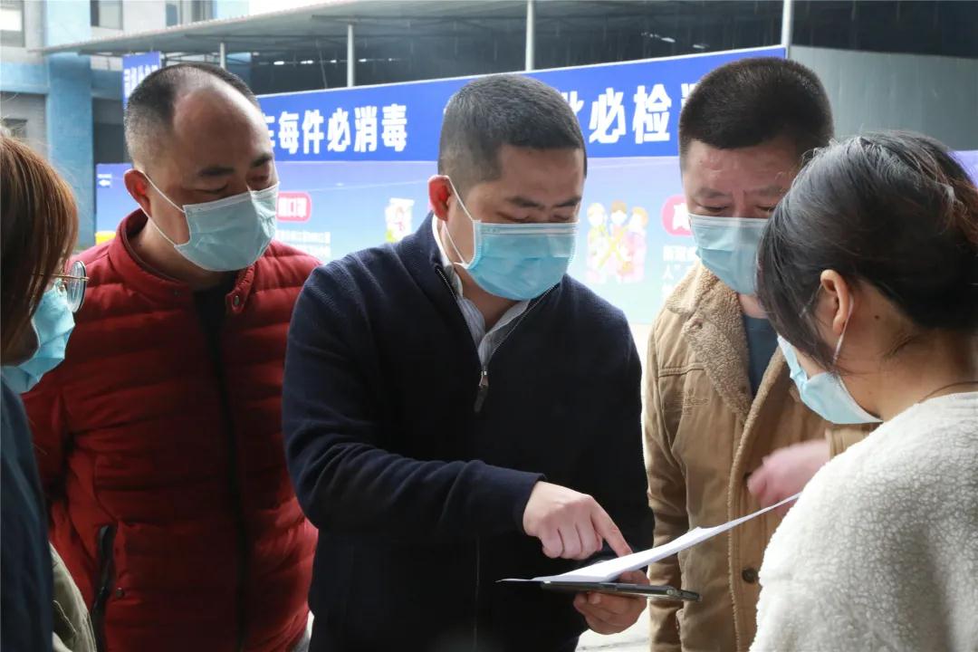 微信图片_20210226162148.jpg