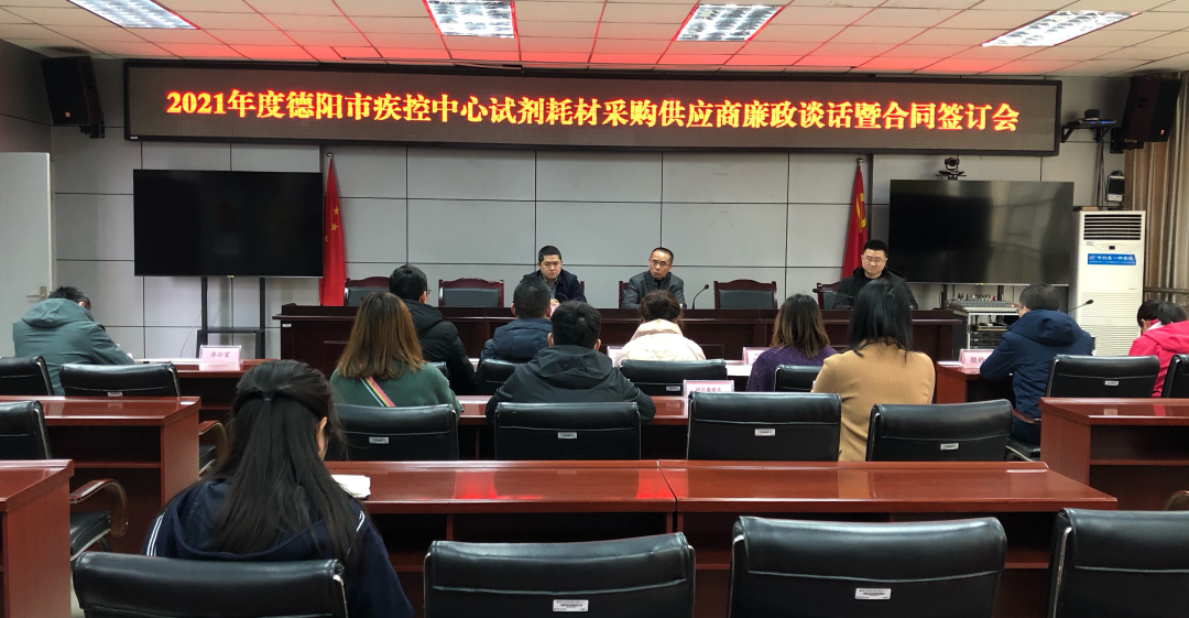 微信图片_20210315085336.png
