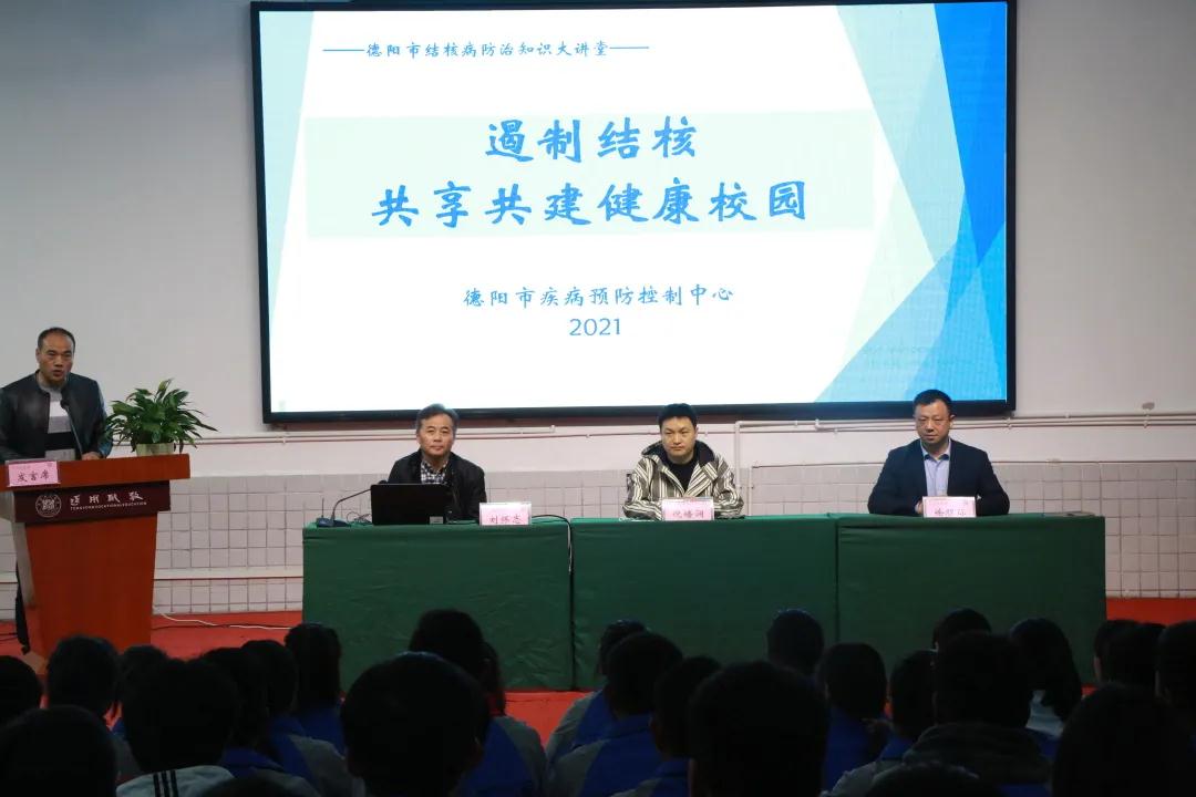 微信图片_20210324171355.jpg