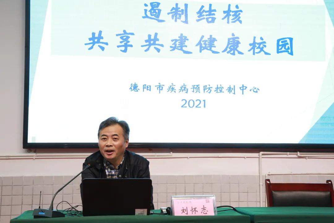 微信图片_20210324171201.jpg