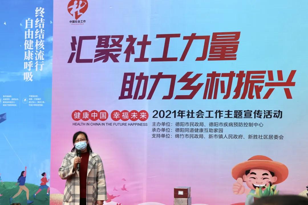 微信图片_20210324171253.jpg