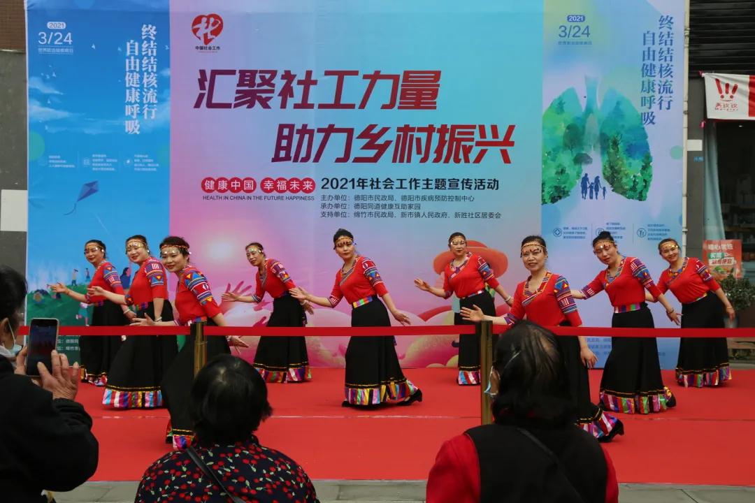 微信图片_20210324171303.jpg