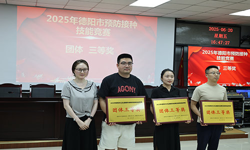 图片3.png