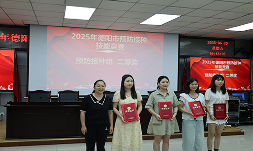 图片5.png