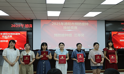 图片6.png