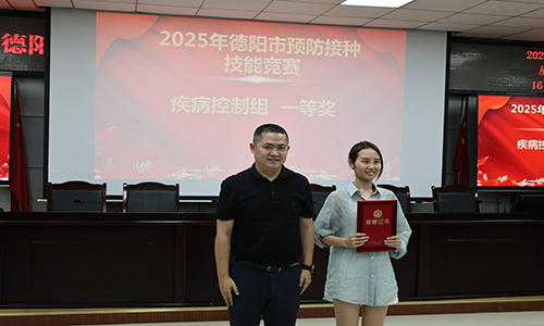 图片7.png
