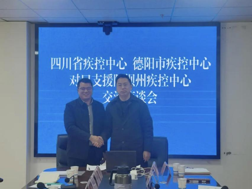 1769394380254662.png 图片2.png