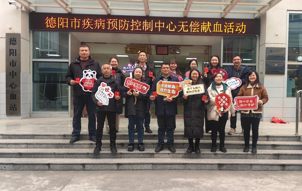 1770019087459407.png 微信图片_2026-02-02_155748_372.png