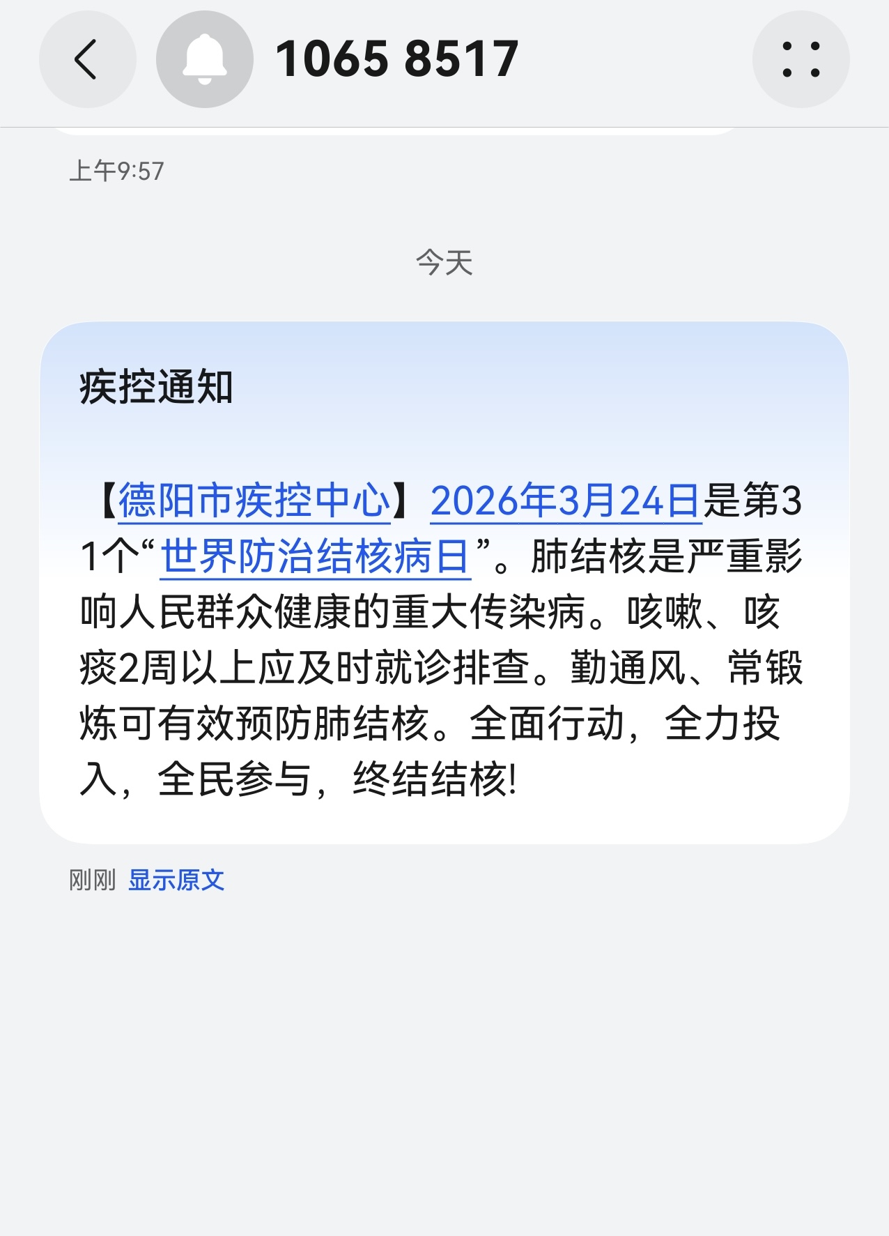 1774487441125076.jpg 1774487441125076.jpg