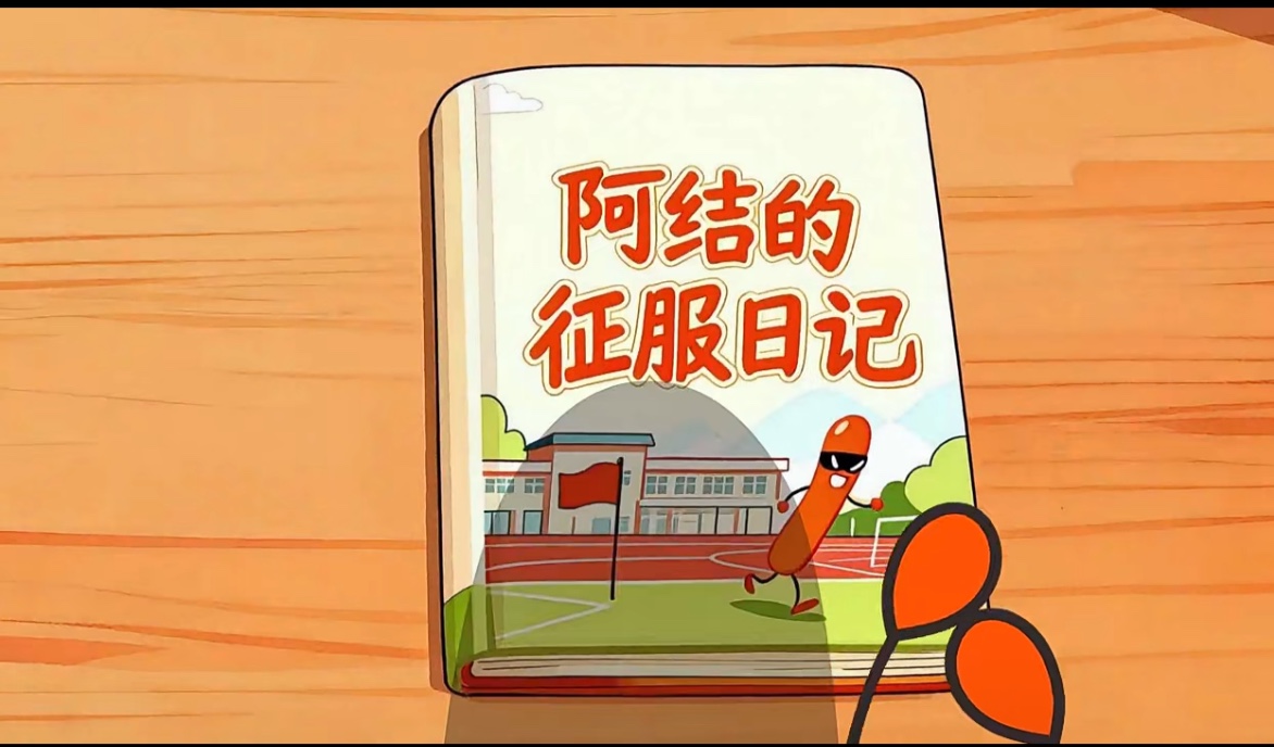 1774488183128596.jpg 1774488183128596.jpg