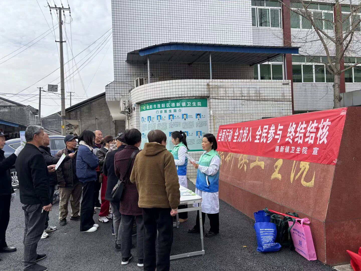 1774488401773582.jpg 1774488401773582.jpg