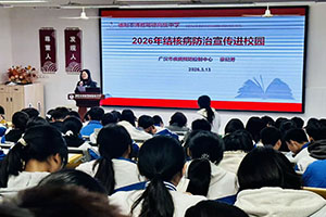 1774488835101559.jpg lQDPJxQN8hu6Al3NBPzNBqawDBtFJs2LO7UJmqhVVMdNAA_1702_1276.jpg