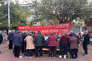 1774489058357249.jpg QQ图片20260324161145.jpg