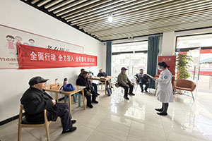 1774489066605586.jpg QQ图片20260324161153.jpg