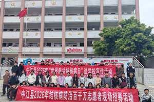 1774489228219246.jpg lQDPJxGZfB4P6d3NBQDNBwyw7EHskirkSz4JmqEo1mJ7AA_1804_1280.jpg