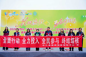 1774489237127787.jpg lQDPKGUYzF1NIN3NBQDNB4CwYvgfGE-bySgJmqFOwDiXAA_1920_1280.jpg