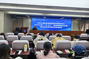 1774489240149664.jpg lQDPKHpPZDIoA13NBP_NBqqw72X8VU-dNwMJmqEnO-qIAA_1706_1279.jpg