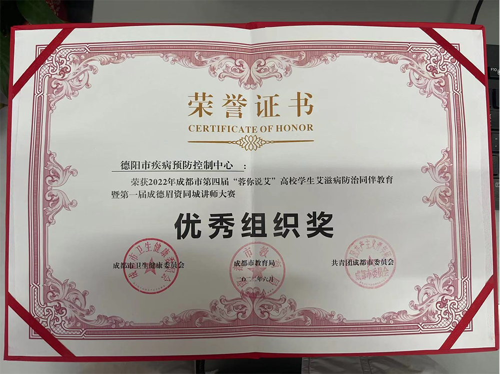 1779846957136918.jpg 图片4.jpg
